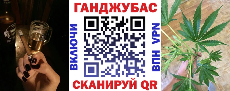Купить наркотик аптеки Зерноград АМФ  блэк спрут ссылка  Меф мяу мяу  ЭКСТАЗИ  ГАШИШ  A PVP  Каннабис  Кокаин 