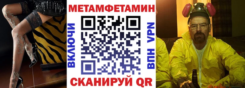 Амфетамин 98%  это Telegram  Зерноград  где продают наркотики 