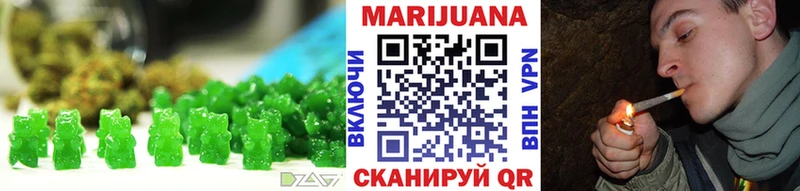 Печенье с ТГК марихуана  Зерноград 