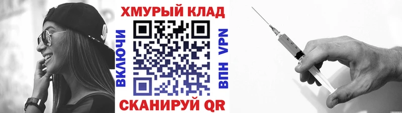 сколько стоит  Зерноград  Героин афганец 