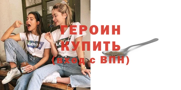марки lsd Абдулино