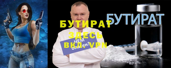 марки lsd Абдулино