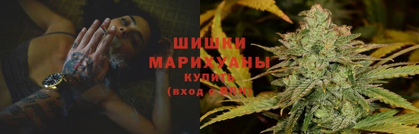амфетамин Абинск