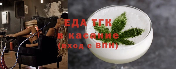 марки lsd Абдулино