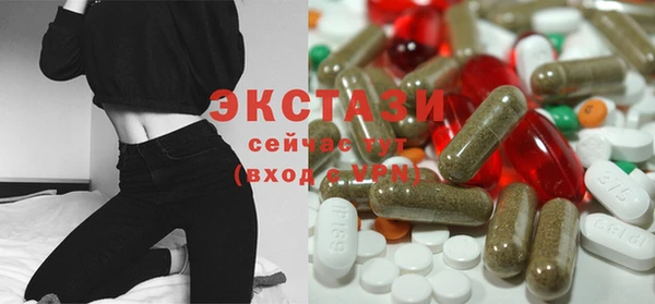 марки lsd Абдулино