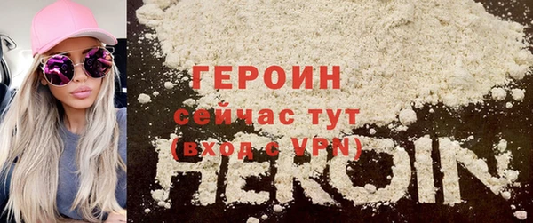 марки lsd Абдулино
