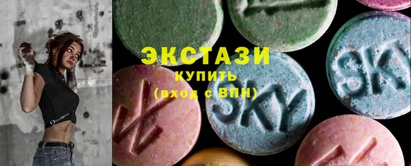 амфетамин Абинск