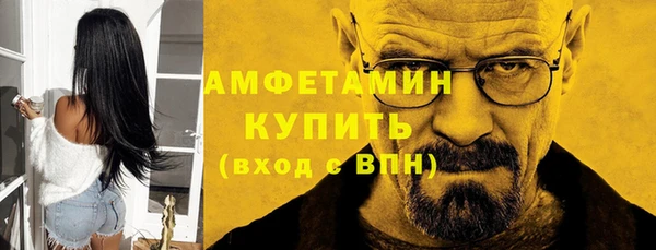 марки lsd Абдулино