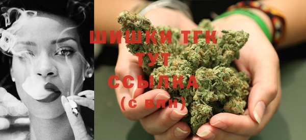 амфетамин Абинск