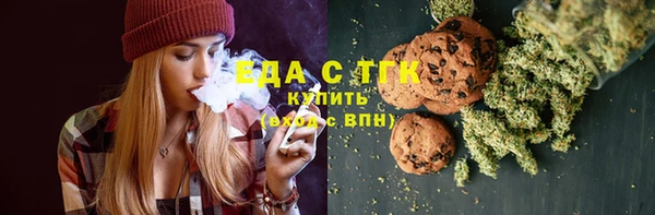марки lsd Абдулино