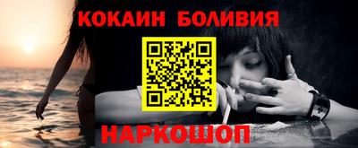 прущие крисы Кунгур