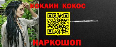 прущие грибы Кулебаки