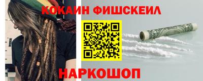 прущие крисы Кунгур