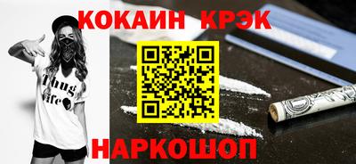 мет Кумертау