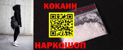 мет Кумертау