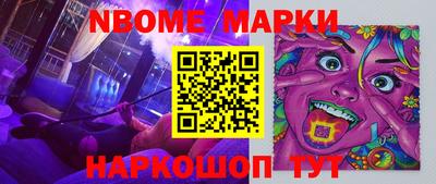 прущие грибы Кулебаки