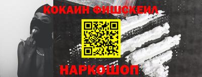 прущие крисы Кунгур