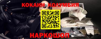 прущие грибы Кулебаки