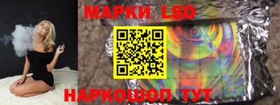 мет Кумертау