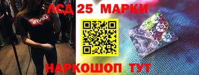 прущие грибы Кулебаки