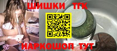 прущие грибы Кулебаки