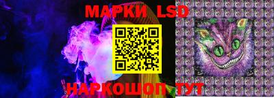 прущие крисы Кунгур