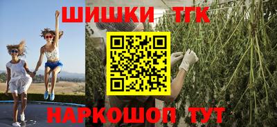 мет Кумертау