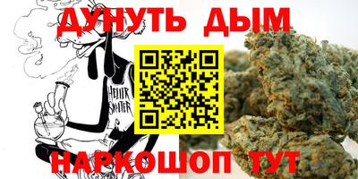 прущие грибы Кулебаки