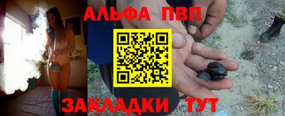 прущие крисы Кунгур