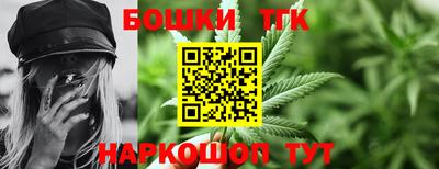 мет Кумертау