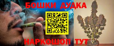 прущие крисы Кунгур