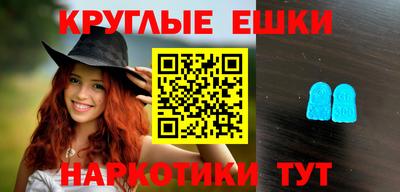 прущие грибы Кулебаки