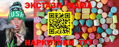 прущие грибы Кулебаки