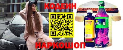 прущие грибы Кулебаки