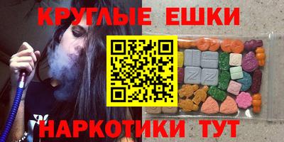 прущие грибы Кулебаки