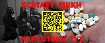 прущие грибы Кулебаки