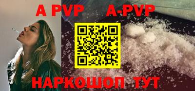 прущие грибы Кулебаки