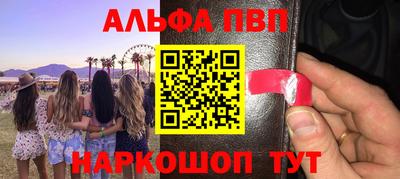 мет Кумертау