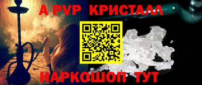 мет Кумертау