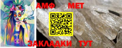 прущие грибы Кулебаки