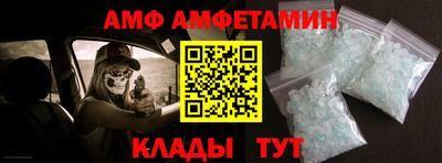 мет Кумертау