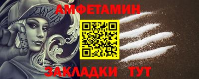 прущие грибы Кулебаки