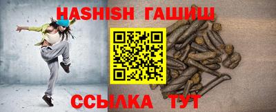 мет Кумертау