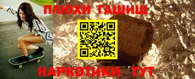 мет Кумертау