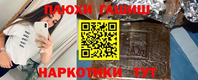 прущие крисы Кунгур