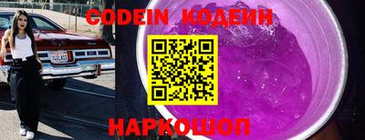 прущие грибы Кулебаки