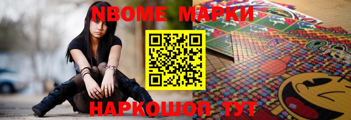 ЛСД экстази ecstasy Зерноград